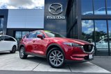 Used 2020 MAZDA CX-5 Grand Touring w/ GT Premium Package image 2