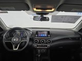 Used 2023 Nissan Sentra S image 6