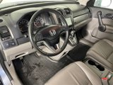 Used 2010 Honda CR-V EX-L image 5