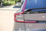 Certified 2023 Volvo C40 P8 Recharge Plus w/ Protection Package Premier image 6