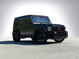 Used 2023 Mercedes-Benz G 63 AMG 4MATIC image 2