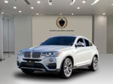 Used 2018 BMW X4 xDrive28i image 4