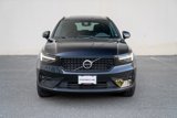 Used 2023 Volvo XC40 B5 Ultimate w/ Protection Package Premier image 6