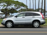 Used 2008 Honda CR-V EX image 2