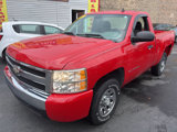 Used 2007 Chevrolet Silverado 1500 W/T w/ LS Package image 2
