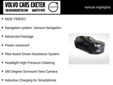 Used 2021 Volvo XC40 T5 R-Design w/ Advanced Package image 5