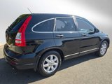 Used 2011 Honda CR-V SE image 3