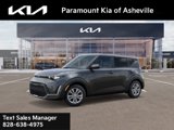 New 2025 Kia Soul LX image 3