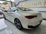 Used 2017 INFINITI Q60 w/ Premium Plus Package 2.0T image 6