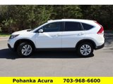 Used 2012 Honda CR-V EX image 4