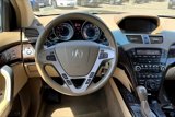 Used 2012 Acura MDX w/ Technology & Entertainment image 5
