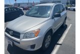 Used 2012 Toyota RAV4 4WD image 4