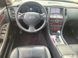 Used 2017 INFINITI QX50 2WD w/ Premium Plus Package image 2