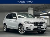 Used 2017 BMW X5 xDrive40e image 3