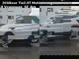 Used 2018 Volkswagen Tiguan SE image 4