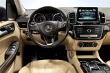 Used 2018 Mercedes-Benz GLE 350 w/ Premium 1 Package image 5