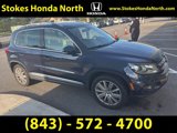 Used 2016 Volkswagen Tiguan SE image 3