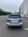 Used 2014 Mercedes-Benz ML 350 4MATIC w/ Premium 1 Package image 5