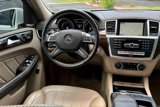 Used 2016 Mercedes-Benz GL 450 4MATIC image 5