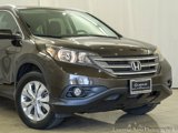 Used 2014 Honda CR-V EX-L image 3