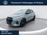 Used 2023 Nissan Kicks SR w/ SR Premium Package image 4