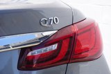 Used 2015 INFINITI Q70 3.7 image 5