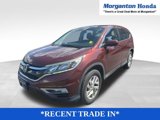 Used 2016 Honda CR-V EX image 2