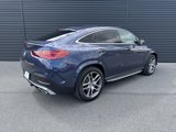 Used 2025 Mercedes-Benz GLE 53 AMG 4MATIC Coupe image 6