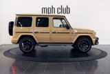 Used 2021 Mercedes-Benz G 63 AMG 4MATIC image 6