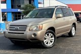Used 2007 Toyota Highlander V6 image 2