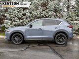 Used 2025 MAZDA CX-5 Carbon Edition image 4