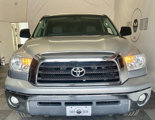 Used 2008 Toyota Tundra SR5 image 4