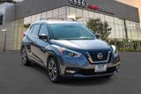 Used 2020 Nissan Kicks SR image 3