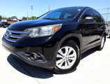 Used 2012 Honda CR-V EX image 2