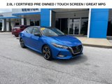 Used 2023 Nissan Sentra SR w/ Electronics Package image 1