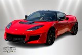 Used 2021 Lotus Evora image 2