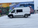 Used 2019 RAM ProMaster 2500 w/ Mopar Trailer Tow Group image 2