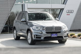 Used 2015 BMW X5 xDrive50i image 2