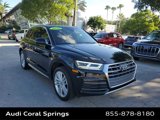 Used 2018 Audi Q5 2.0T Premium Plus image 2