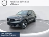 New 2025 Volvo XC40 B5 Plus w/ Protection Package Premier image 4