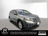 Used 2012 Honda CR-V EX image 3