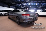 Used 2018 Mercedes-Benz C 300 Coupe image 5