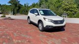 Used 2012 Honda CR-V EX-L image 4