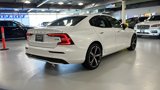 Certified 2024 Volvo S60 B5 Core image 2