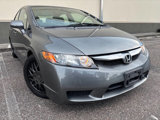 Used 2009 Honda Civic LX image 4