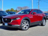 Certified 2021 MAZDA CX-30 AWD 2.5 S w/ Premium Package image 2