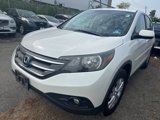 Used 2012 Honda CR-V EX image 5