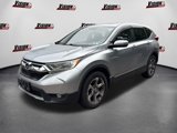 Used 2017 Honda CR-V EX image 1