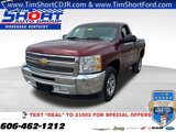 Used 2013 Chevrolet Silverado 1500 W/T w/ LS Package image 1