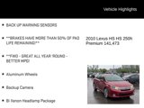 Used 2010 Lexus HS 250h Premium image 6
